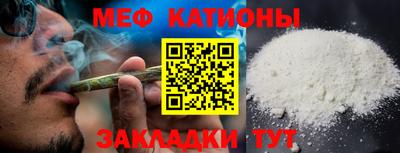 альфа пвп Можга