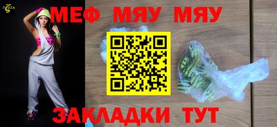 кокс Моздок