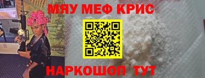 кокс Моздок