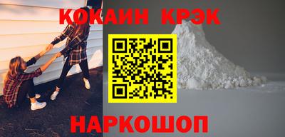альфа пвп Можга