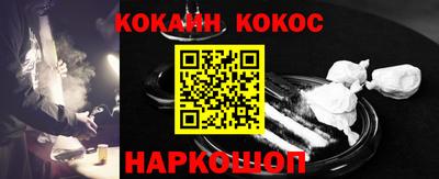 альфа пвп Можга