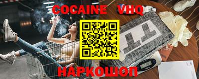 альфа пвп Можга