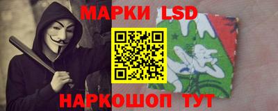 кокс Моздок