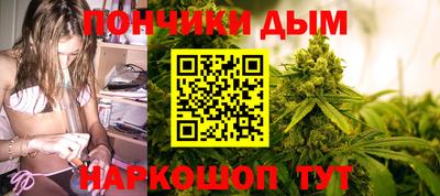 2c-b Можайск