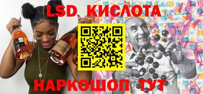 кокс Моздок