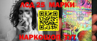 альфа пвп Можга
