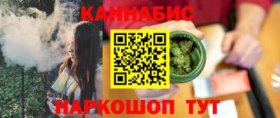 кокс Моздок