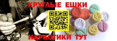 кокс Моздок