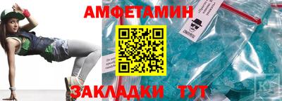 кокс Моздок