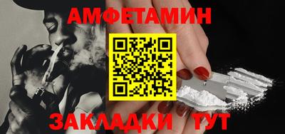 кокс Моздок