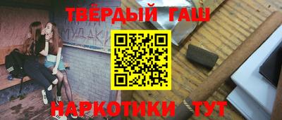 кокс Моздок