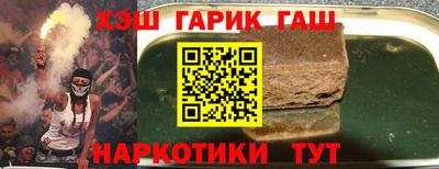 кокс Моздок