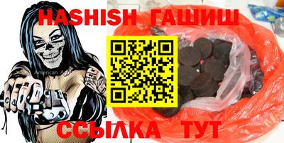 альфа пвп Можга