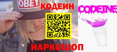 альфа пвп Можга
