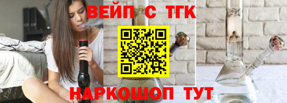 Амфетамин Бузулук